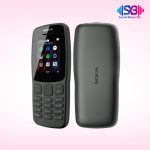 Nokia 106 (Dual SIM) – দীর্ঘস্থায়ী ব্যাটারি ও শক্তপোক্ত মেকআপ - Image 2