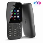 Nokia 106 (Dual SIM) – দীর্ঘস্থায়ী ব্যাটারি ও শক্তপোক্ত মেকআপ - Image 3