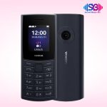 Nokia 220 4G (Dual SIM) – ক্লিয়ার 4G কলিং, ক্লাসিক ডিজাইন ও দীর্ঘস্থায়ী ব্যাটারি - Image 3