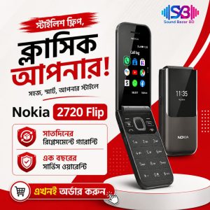 Nokia 2720 Flip MADE IN VIETNAM