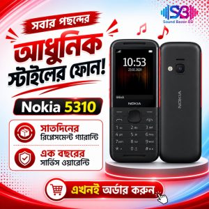 Nokia 5310 Original Vietnam
